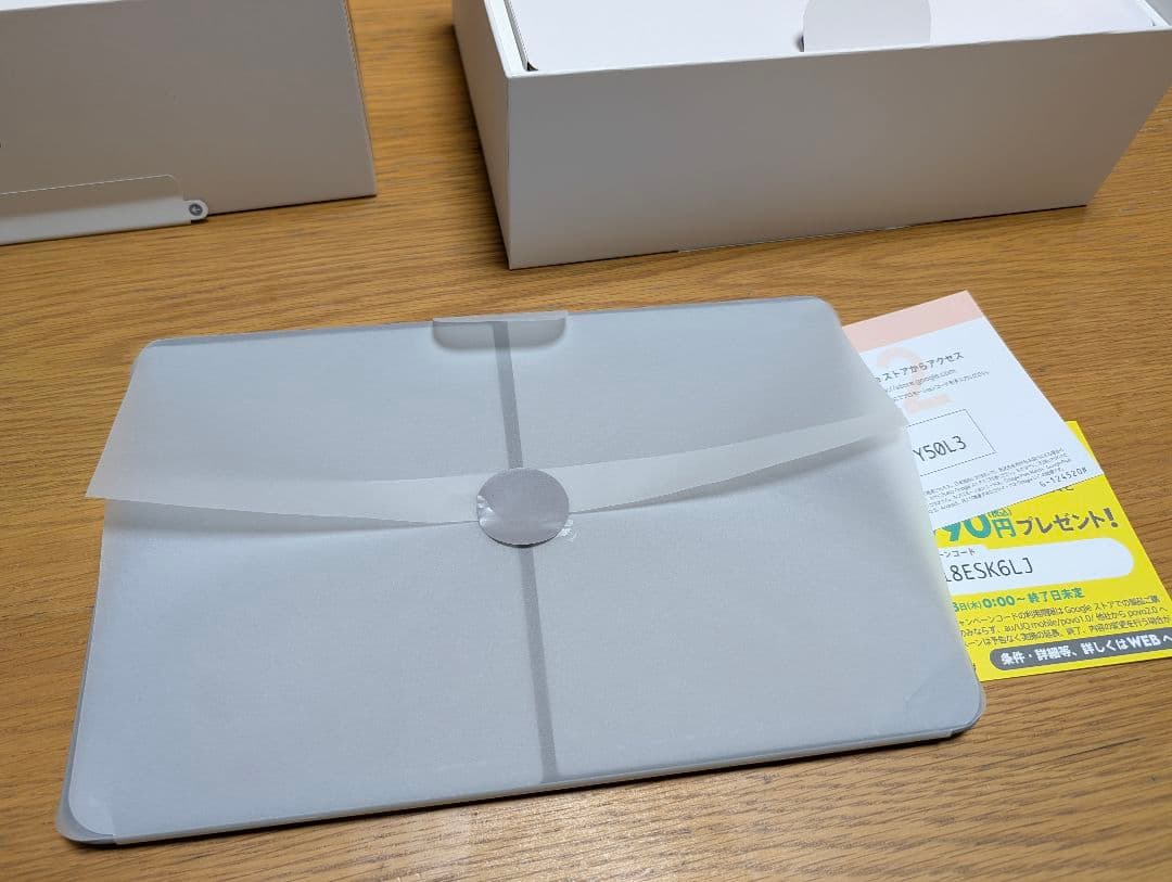 【中古・動作品】Google Pixel Tablet 本体・充電スピーカー付き