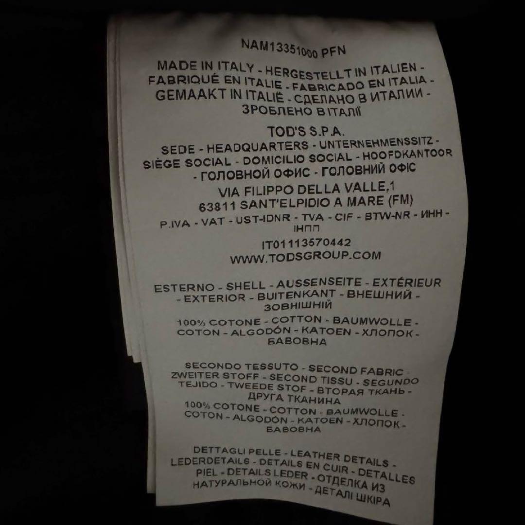 【vintage】Fay フェイ　M ファイヤーマンジャケット　M コーデュロイ