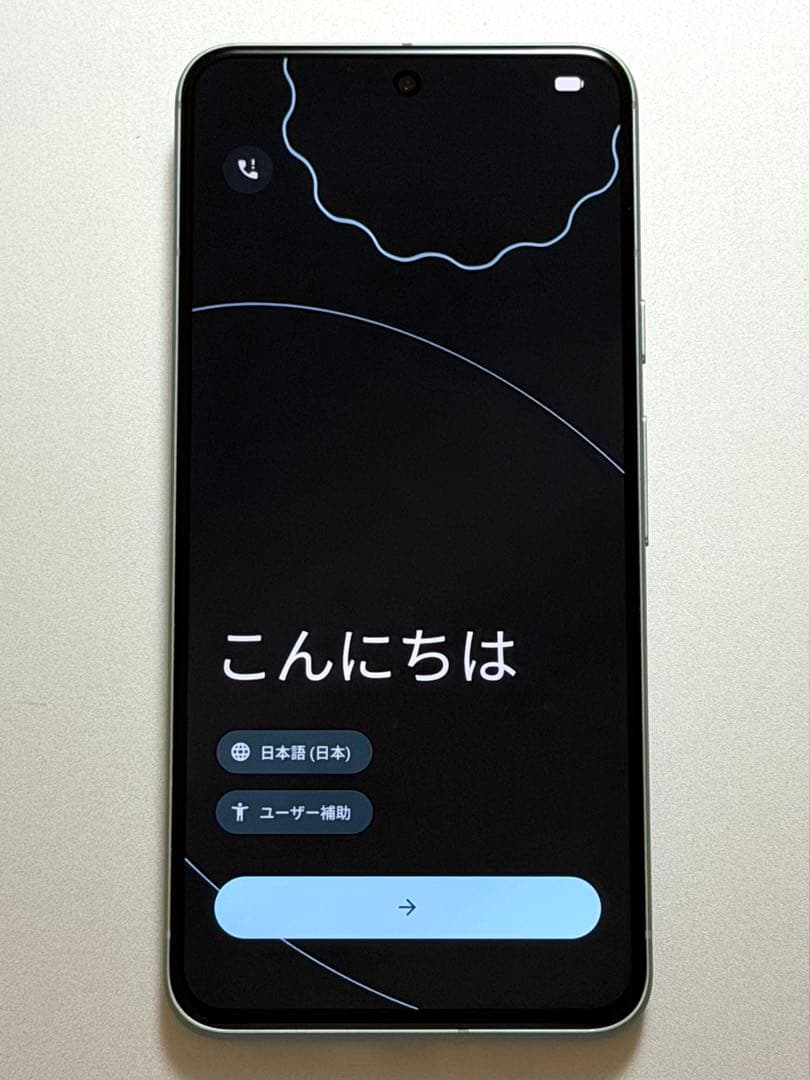 【極美品】Google Pixel 8 Mint 128GB【付属品新品】