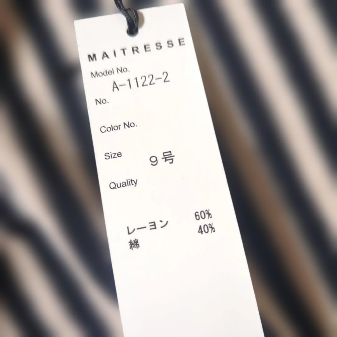 ❤️T lab 3点です❤️新品タグ付き♡ヤマダヤMAITRESSEボレロ