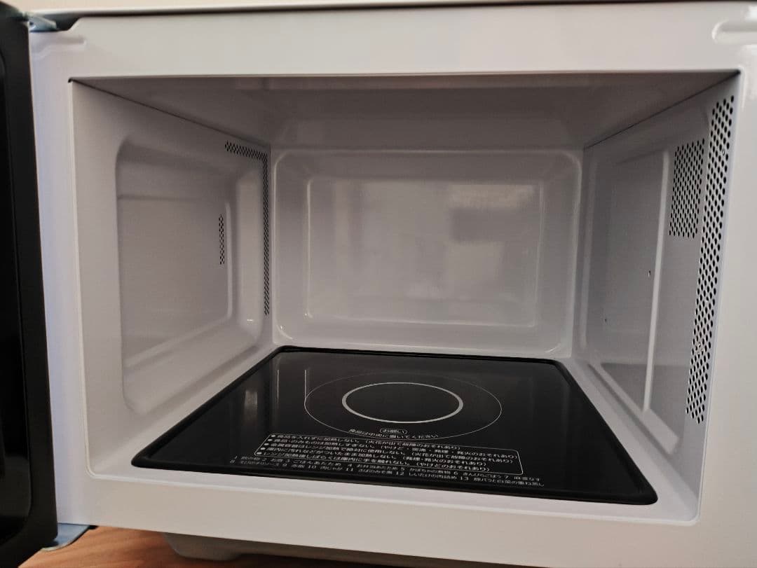 山善　23L YVR-F230　単機能電子レンジ ホワイト