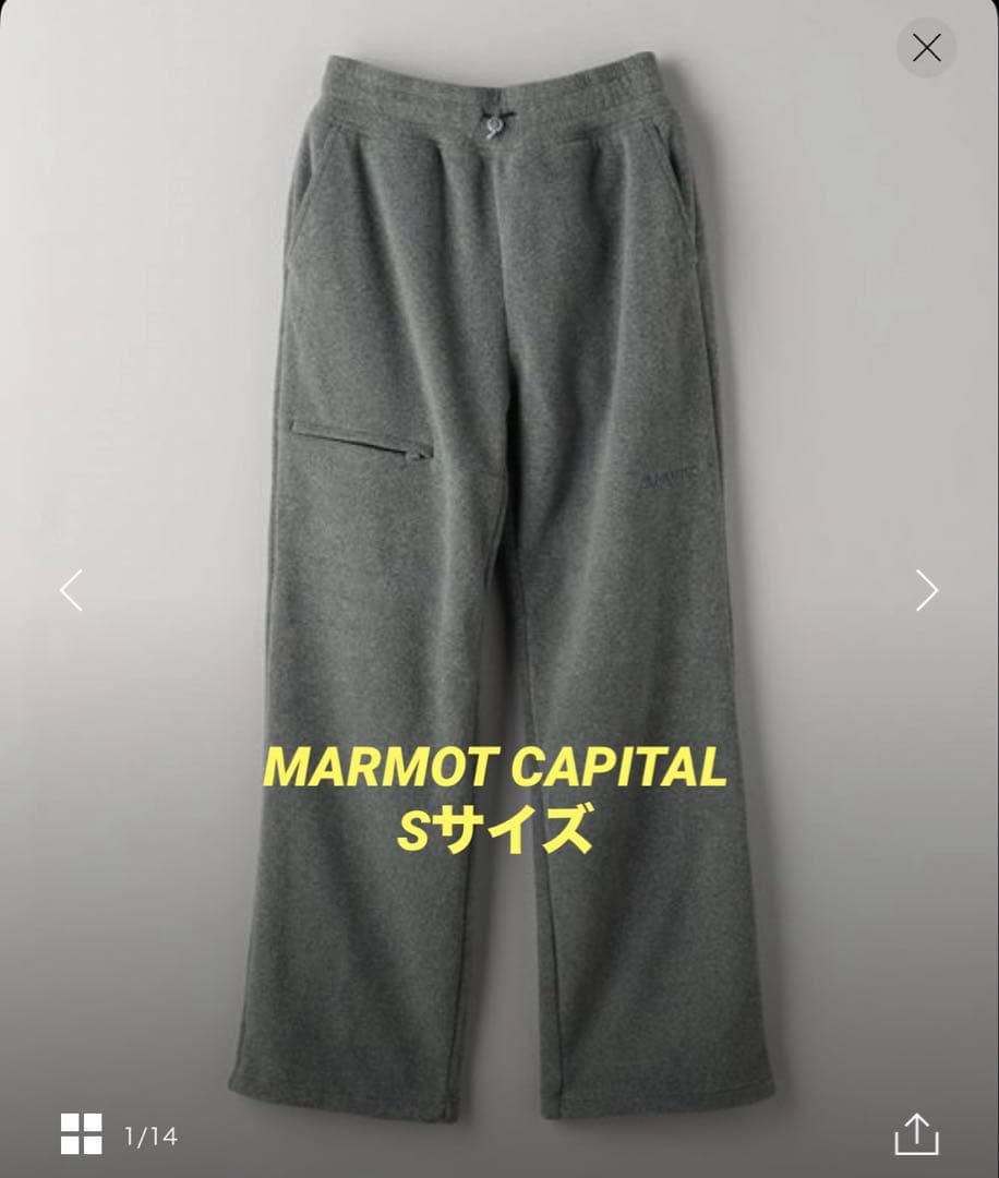 【MARMOT CAPITAL】マーモットキャピタル フリースパンツ