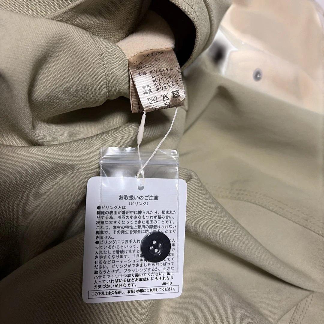 新品未使用TODAYFUL Standcollar Warm Blouzon