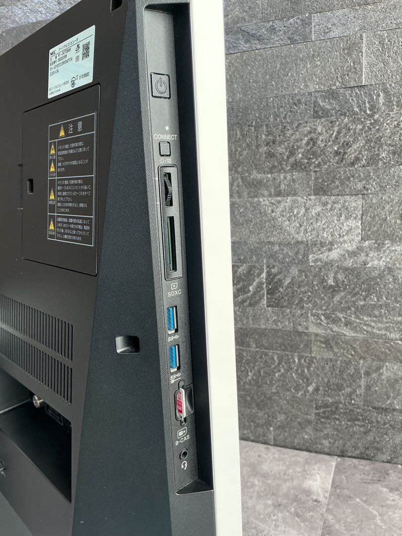 NEC LAVIE 一体型 corei7 メモリ16GB 新品SSD 512GB