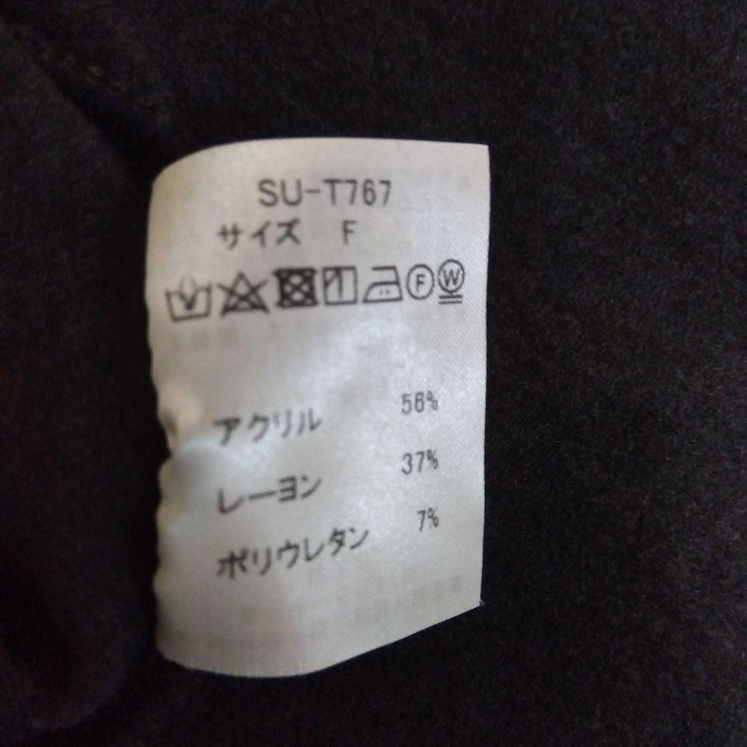 新品未使用　スリア　suria　テンダーソフィアボレロ