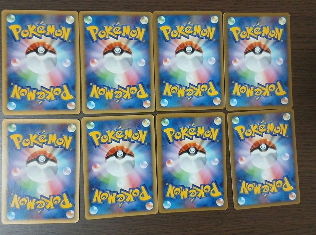 ポケモンカードLLロストリンク　ゴース ゴースト