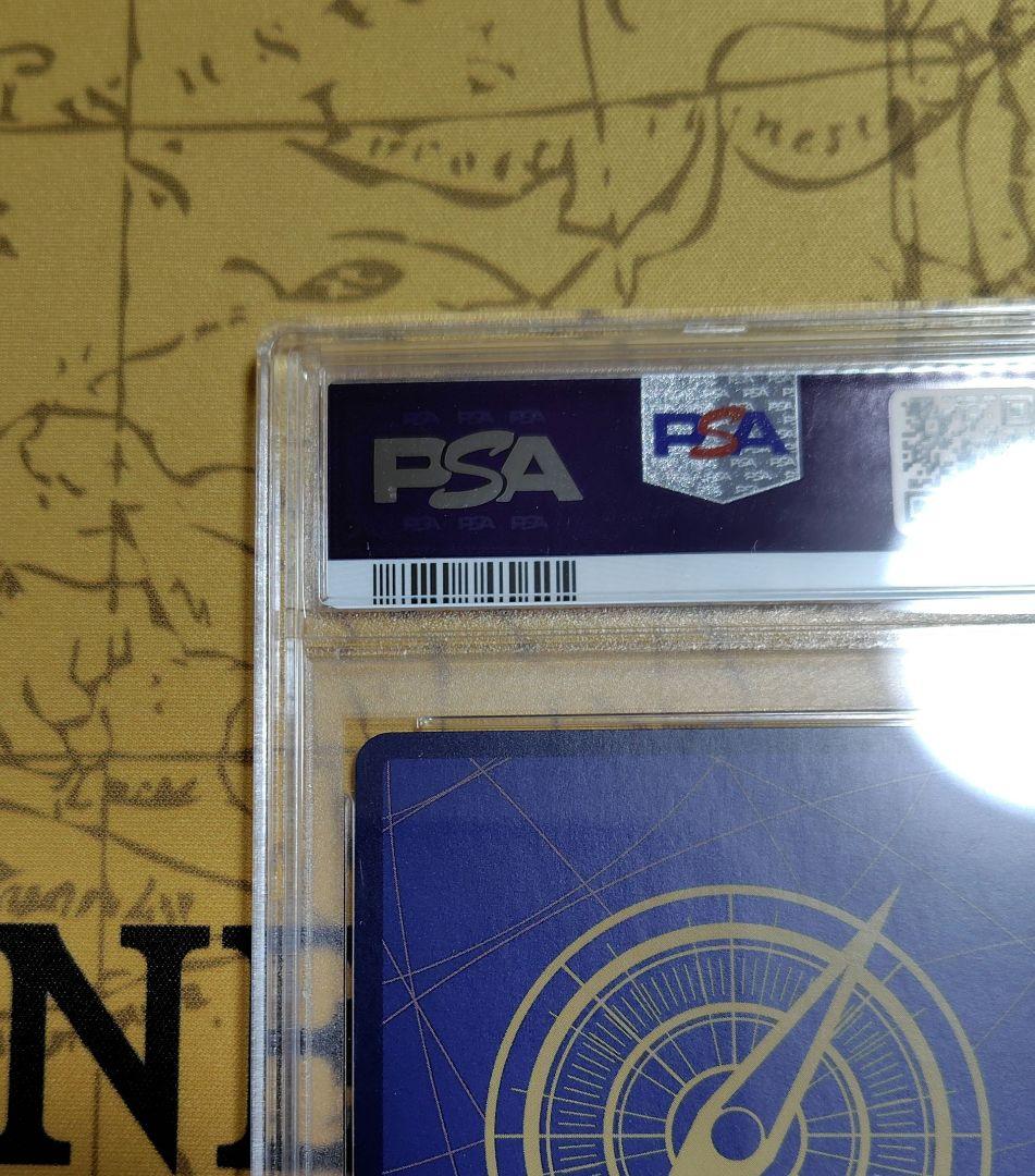 い*お様 ワンピースカード　ルフィ　25周年　PSA10