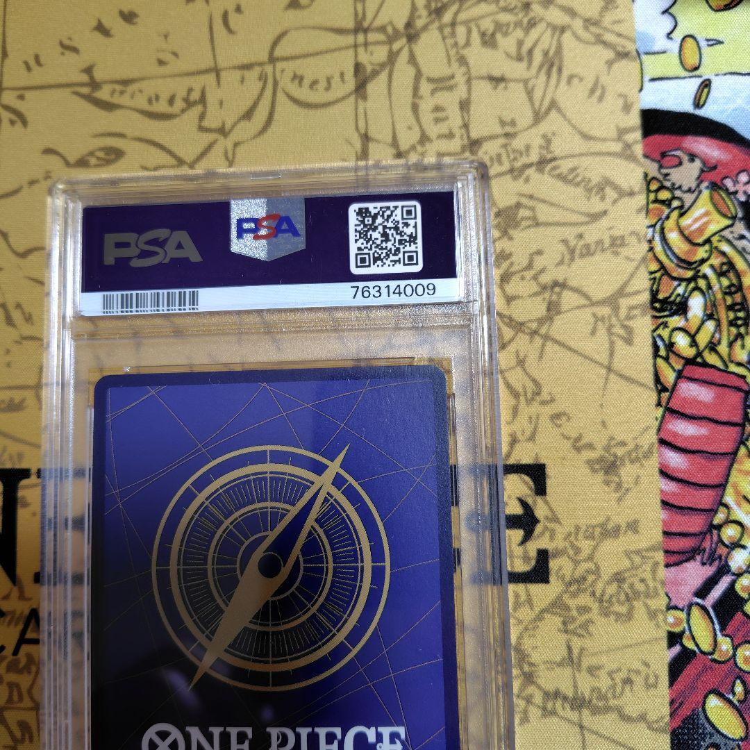 い*お様 ワンピースカード　ルフィ　25周年　PSA10