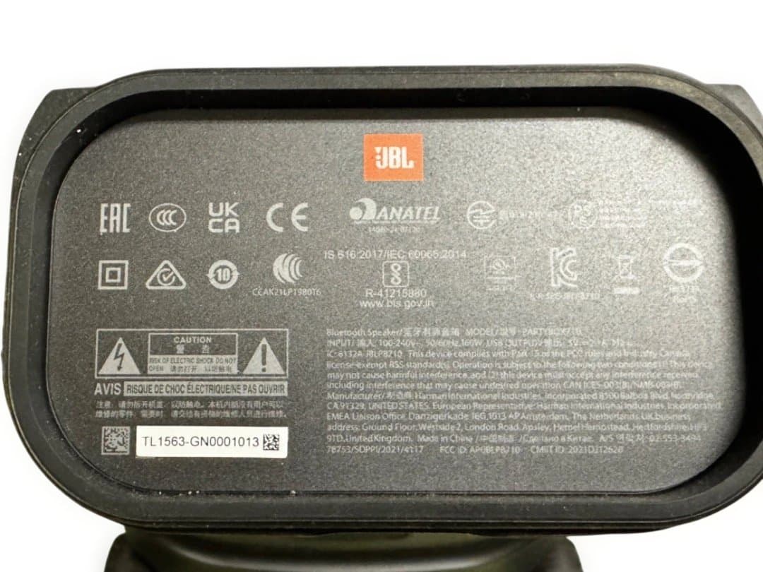 JBL PartyBox 710（1台でも2台でも可）