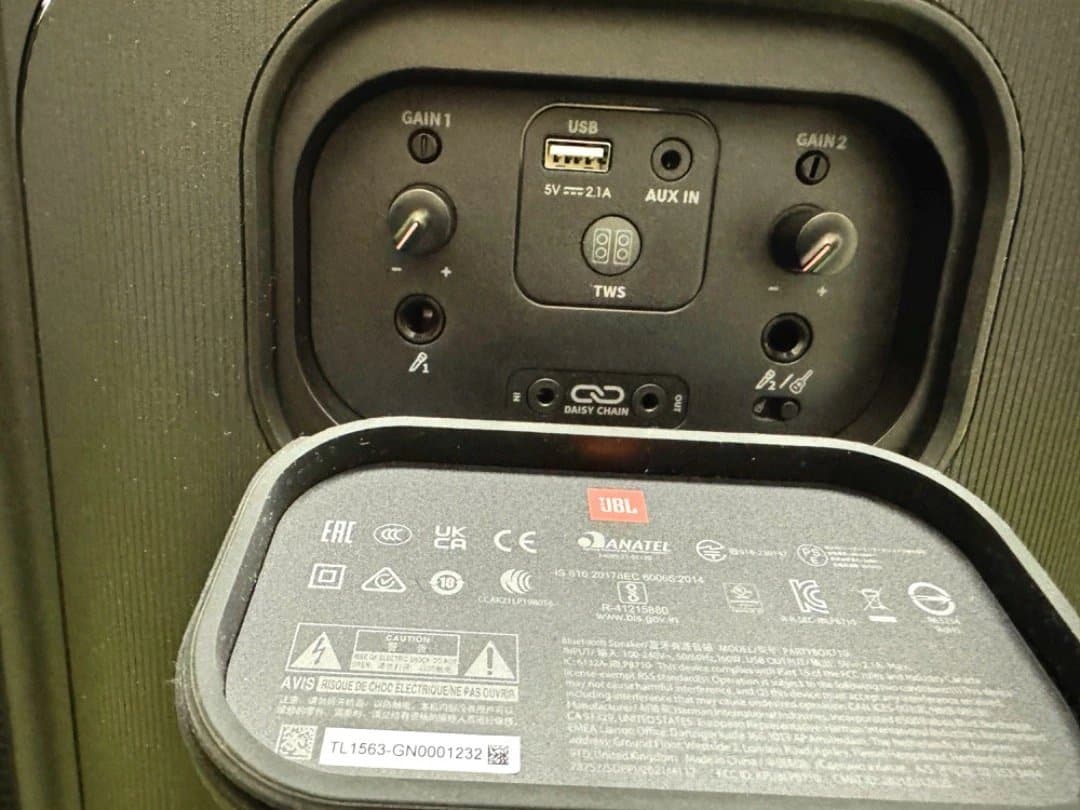 JBL PartyBox 710（1台でも2台でも可）