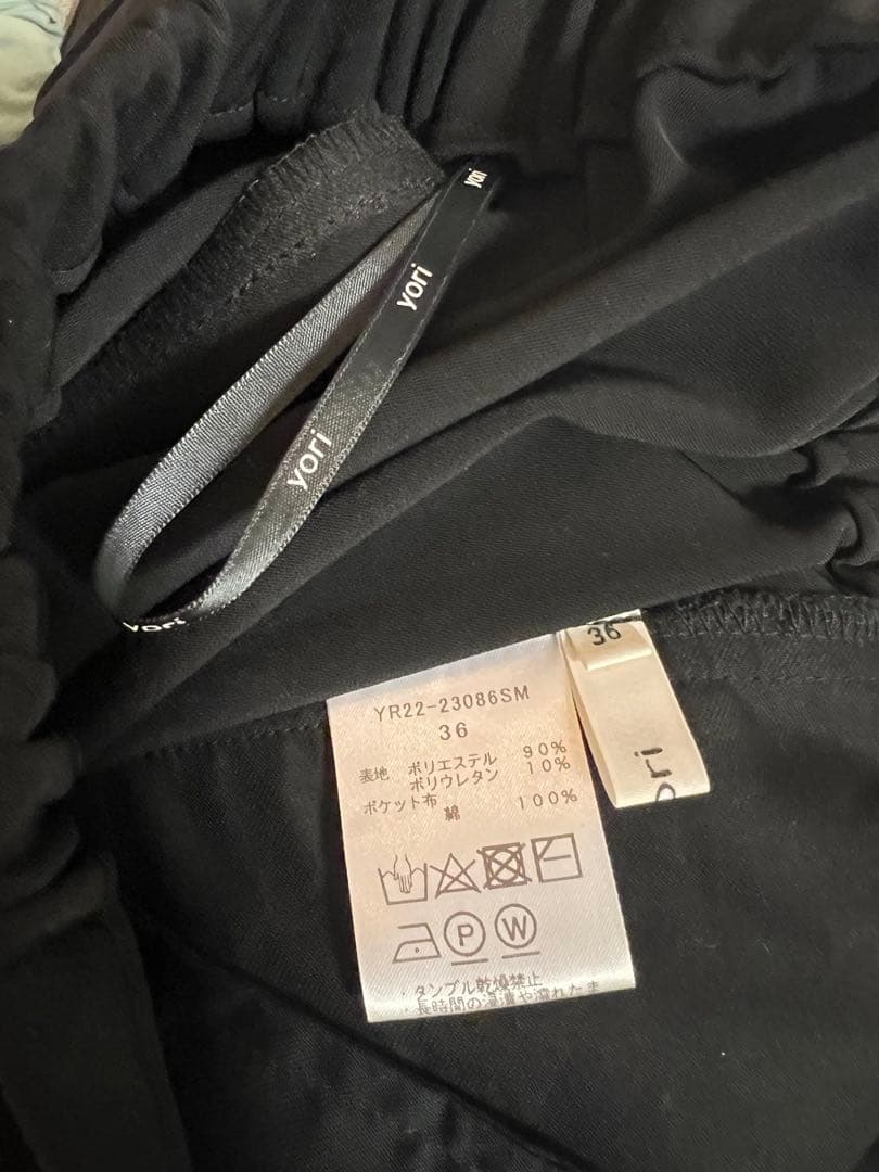 美品⭐︎yori セレモニーピンタックパンツ➕　ブラック　サイズ36