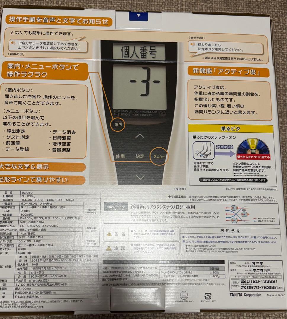 マイキー★専用★