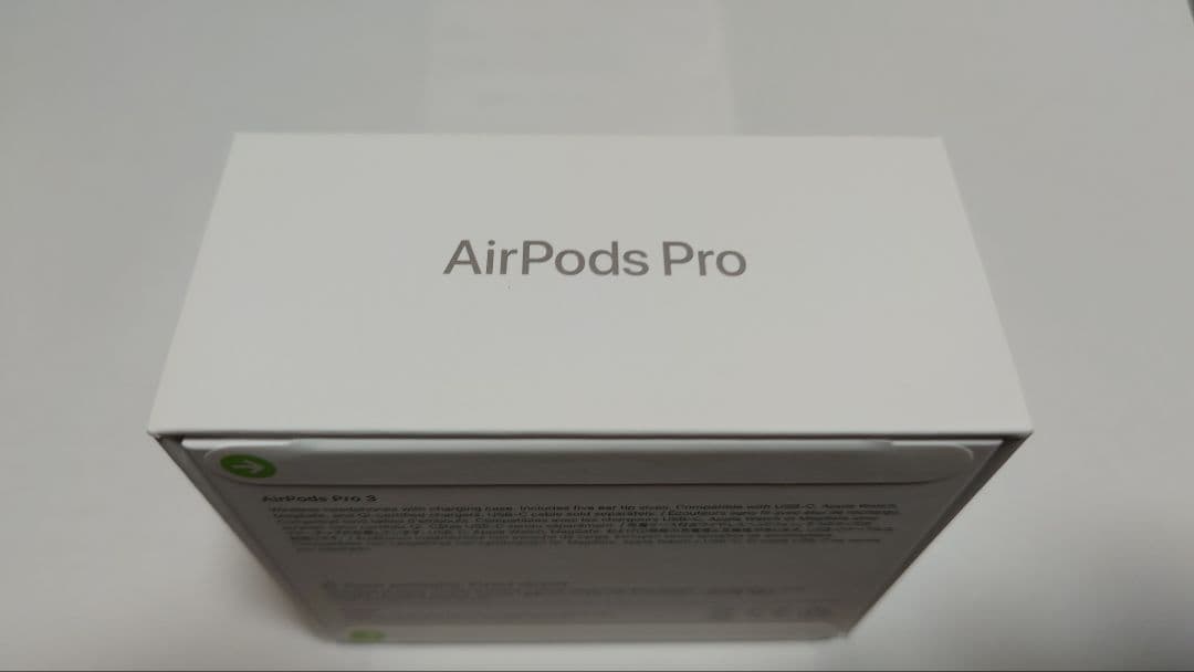 AirPods Pro 3 本体 新品未使用