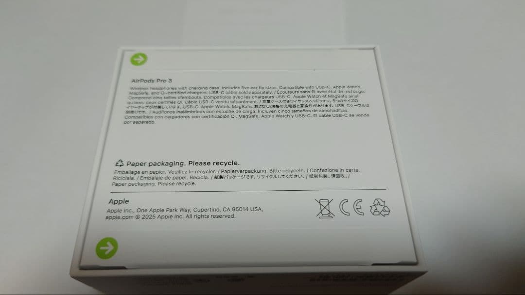 AirPods Pro 3 本体 新品未使用