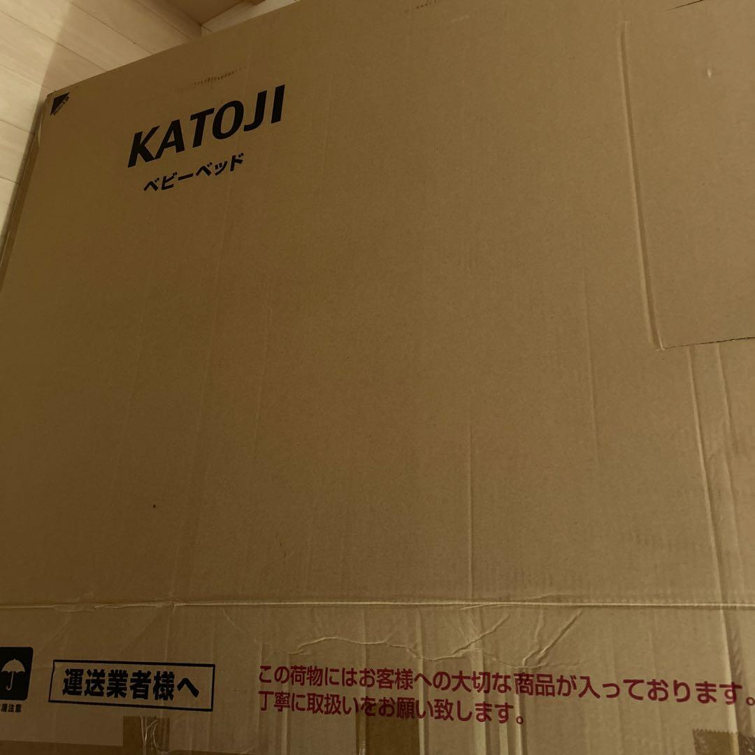 カトージ ハイシートベビーベッド 70×120cm