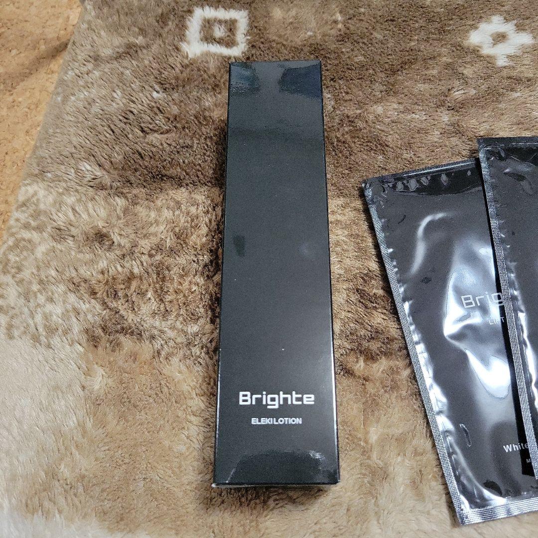 Brighte エレキブラシ シートマスク3枚つき