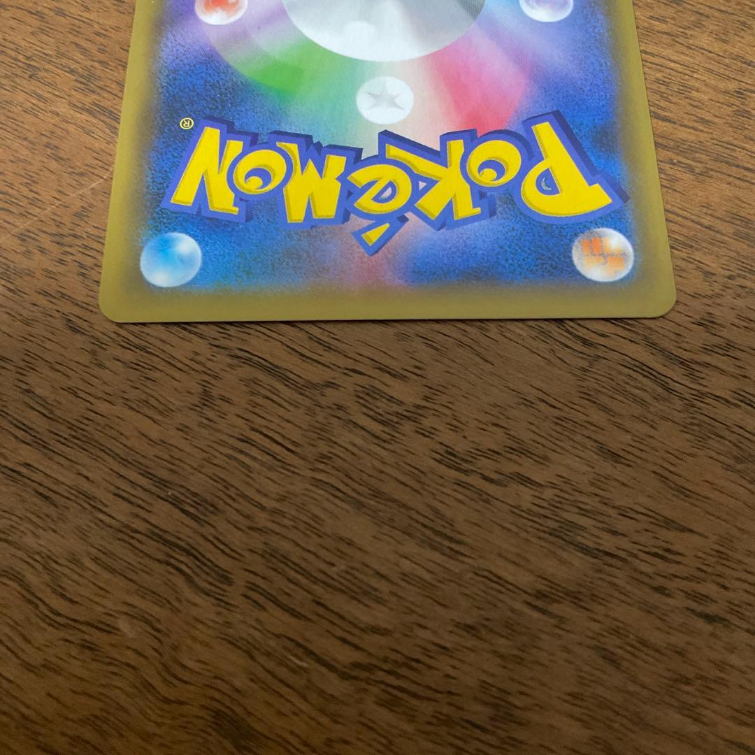 ポケモンカードゲーム　mレックウザex 25th