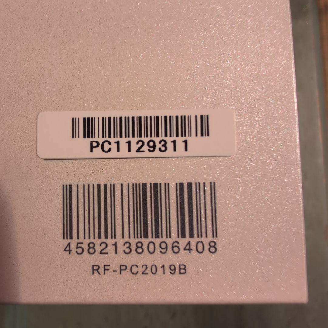 ReFa CARAT RAY　リファカラットレイ　 美顔ローラー　未使用　正規品