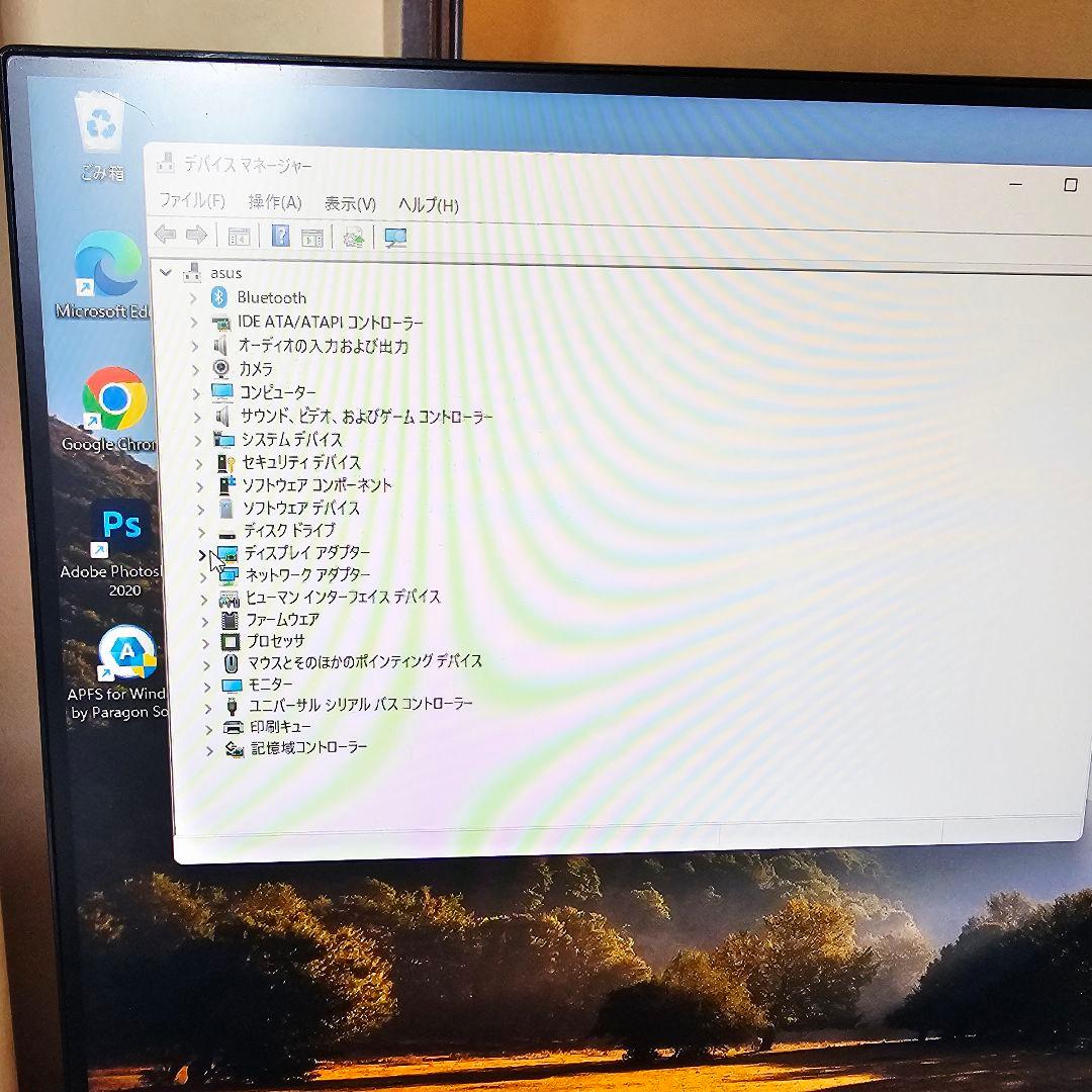 ASUS AIO ディスプレイ本体 シルバー