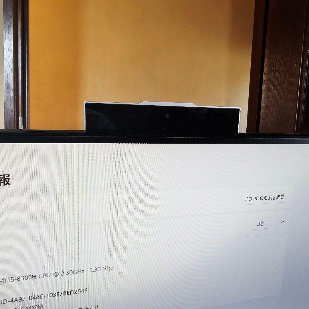 ASUS AIO ディスプレイ本体 シルバー