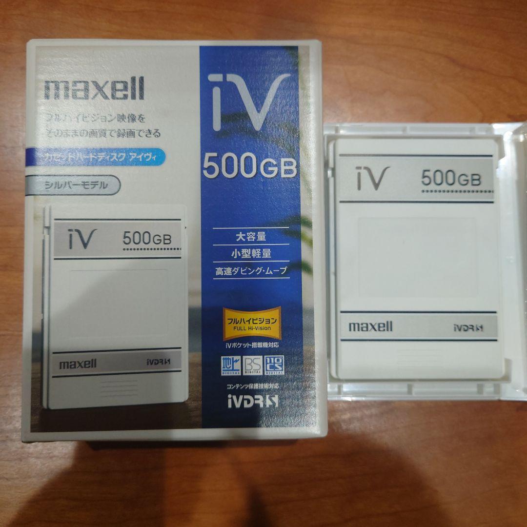 マクセル　maxell iVDR-S 500GB カセットHDD