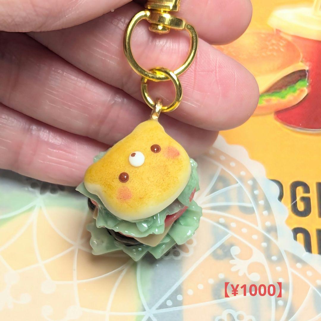 【いちご様へ】さっちゃんねんど