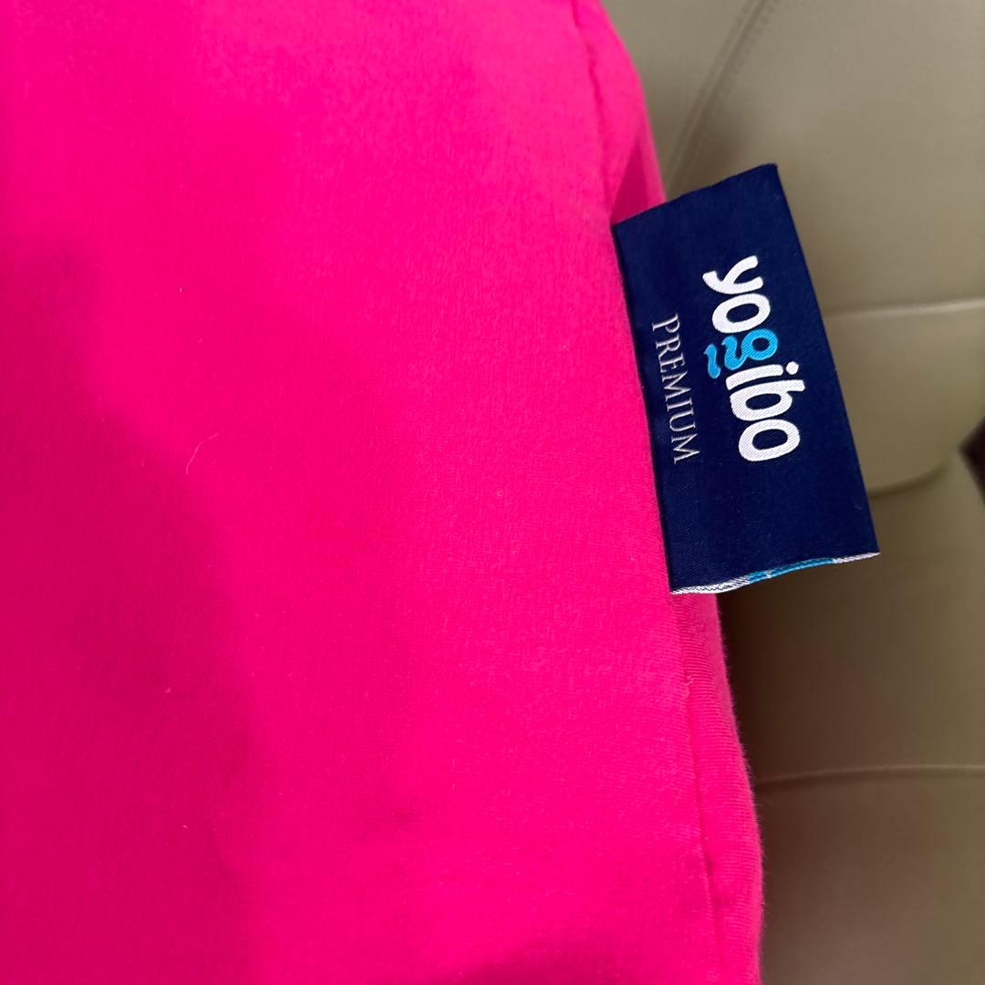 新品未使用ヨギボーオットマンプレミアム！定価26400円送料込み