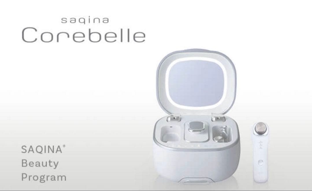 サキナ SAQINA コアベル