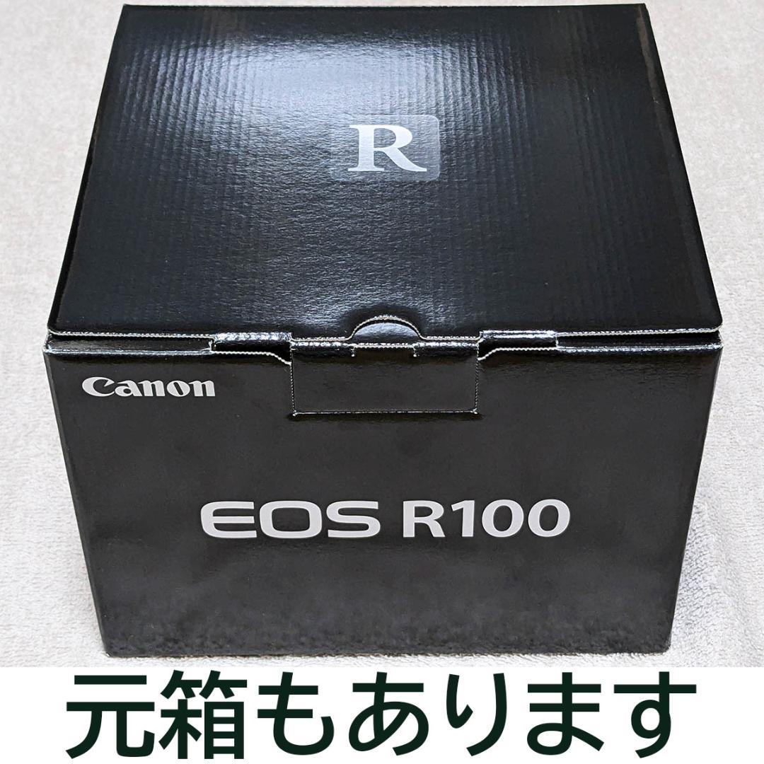 【送料無料】Canon EOS R100、レンズ・フード・SDカード付