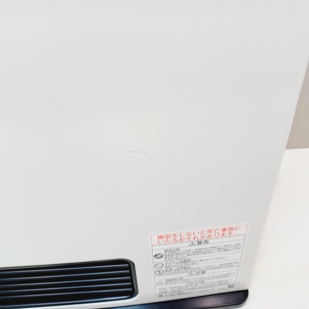 【D065】新品　リンナイ　ガスファンヒーター　プロパンガス　11～14畳