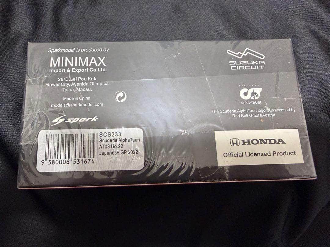 Spark 鈴鹿サーキット別注 角田裕毅 2022日本GP