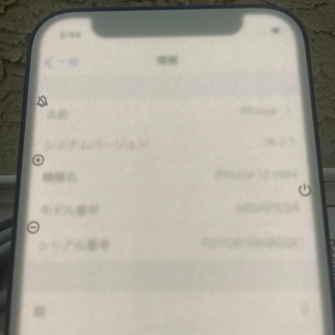 【新品】 iPhone12mini 64GB Apple SIMフリー 青