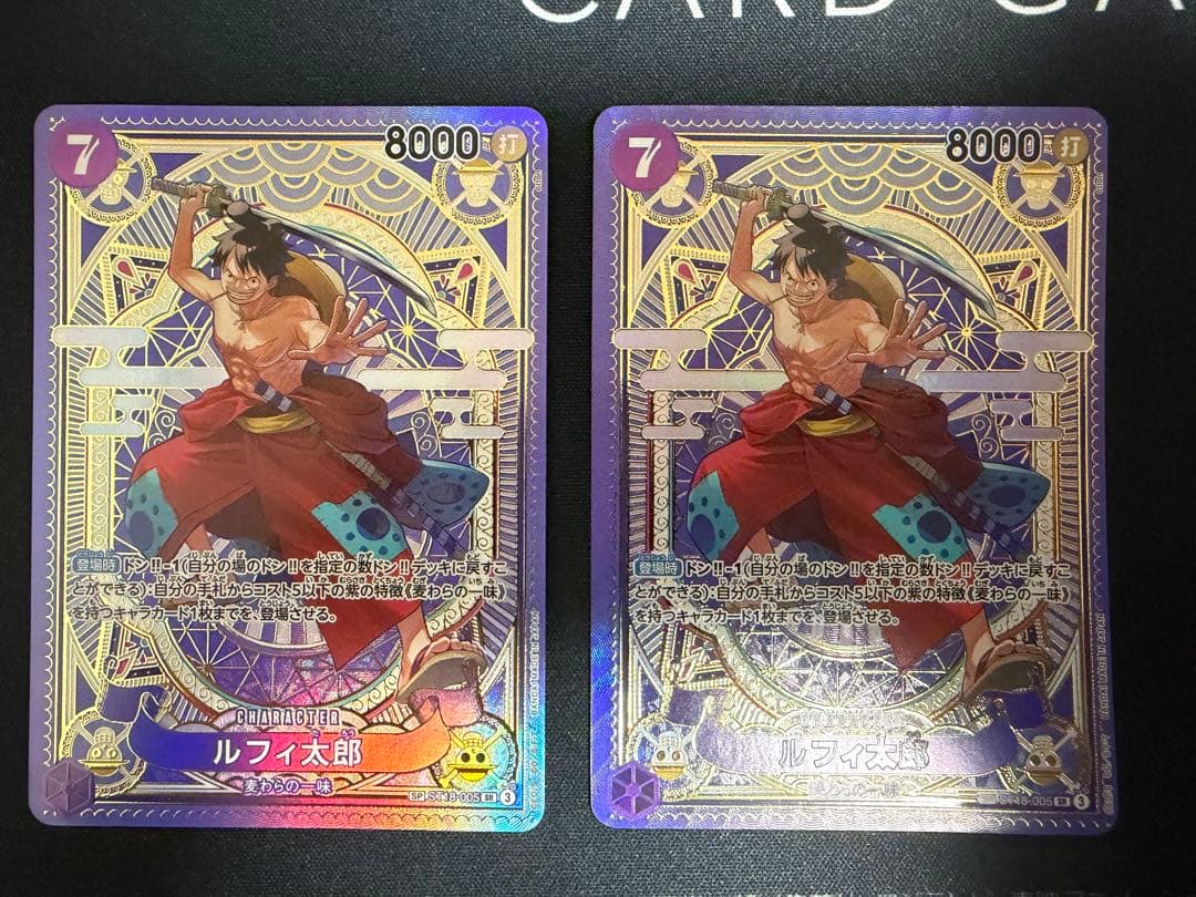 ワンピースカード　ルフィ太郎　sp 2枚
