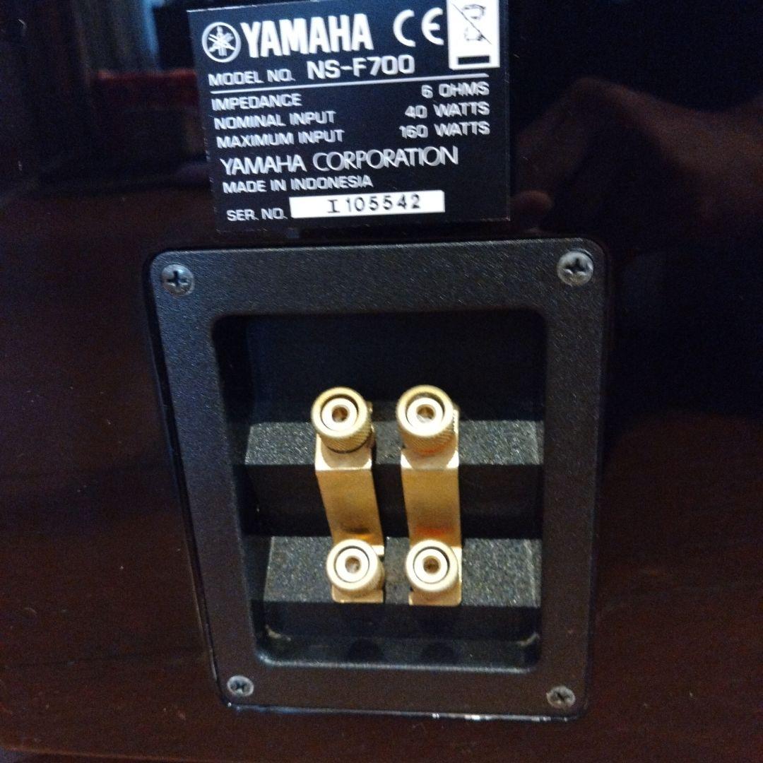 YAMAHA NS‐F700 フロア型スピーカー 2台セット