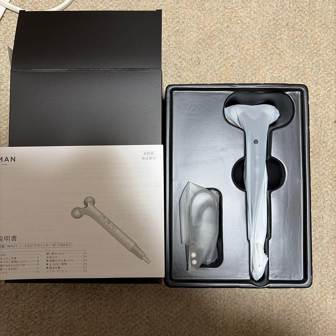 【新品未使用】YAMAN WAVY ニードルリフトポインター SP