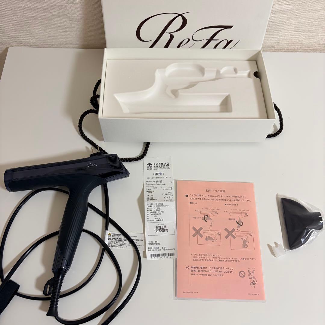 ReFa リファビューテック ドライヤー Ｓ＋ ブラック 領収証つき