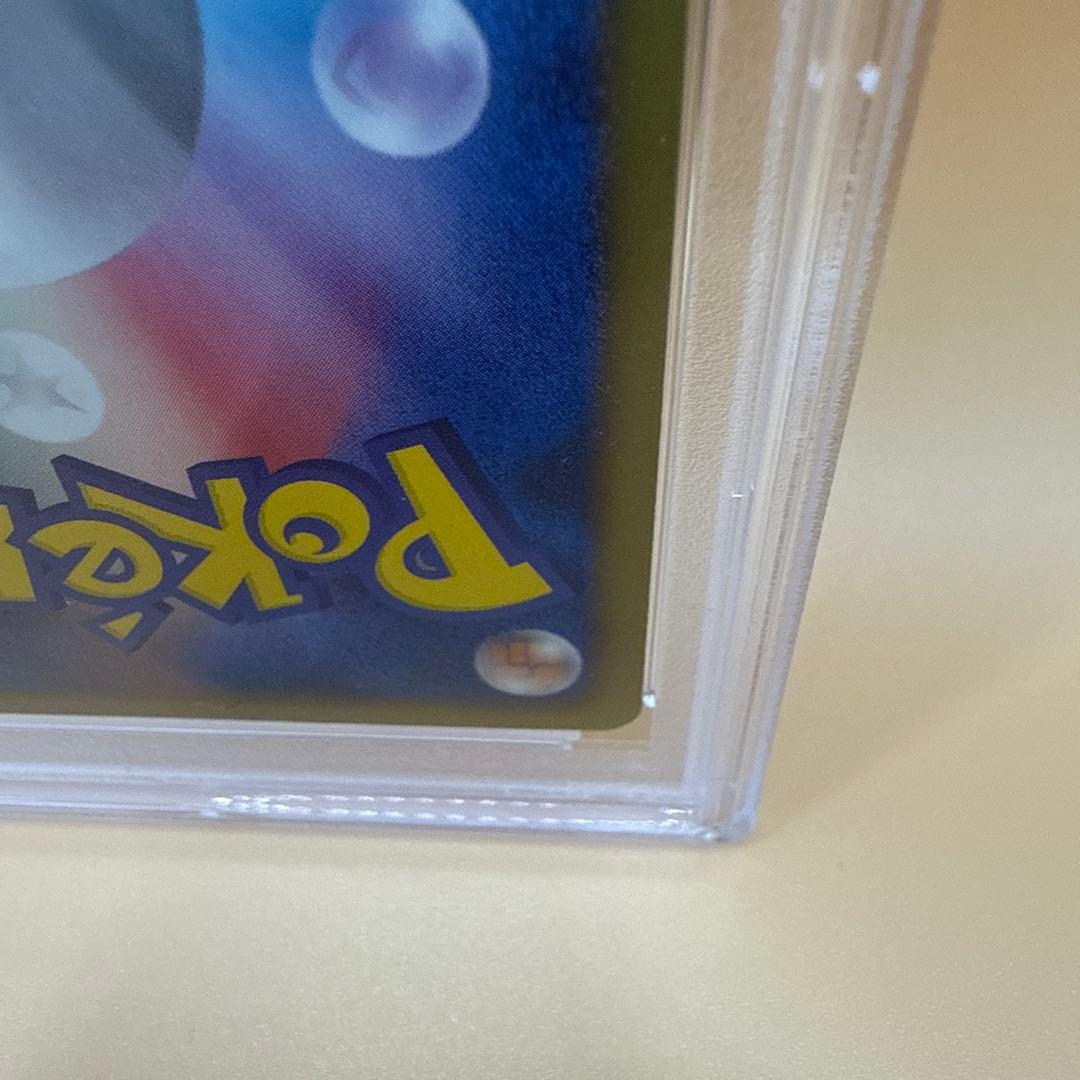 ポケカ ピカチュウ UR BW1 PSA8