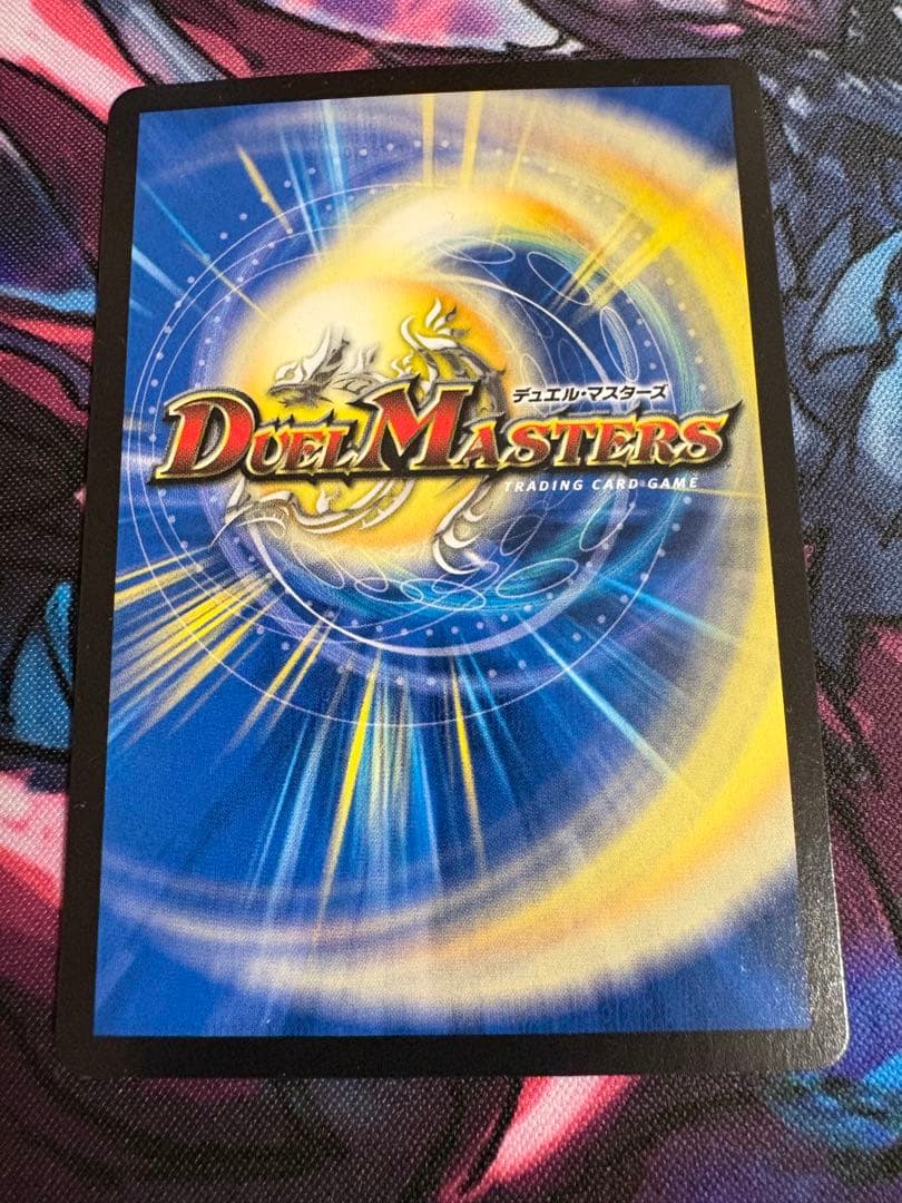 4Cゼーロ デッキ