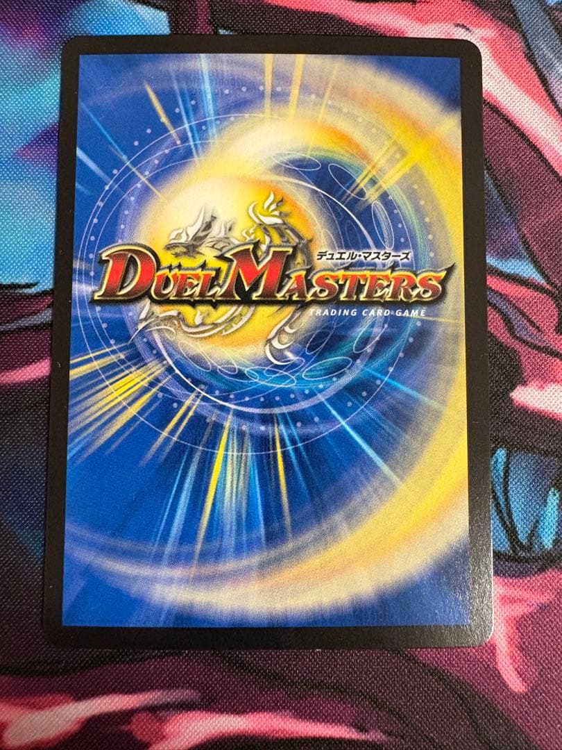 4Cゼーロ デッキ