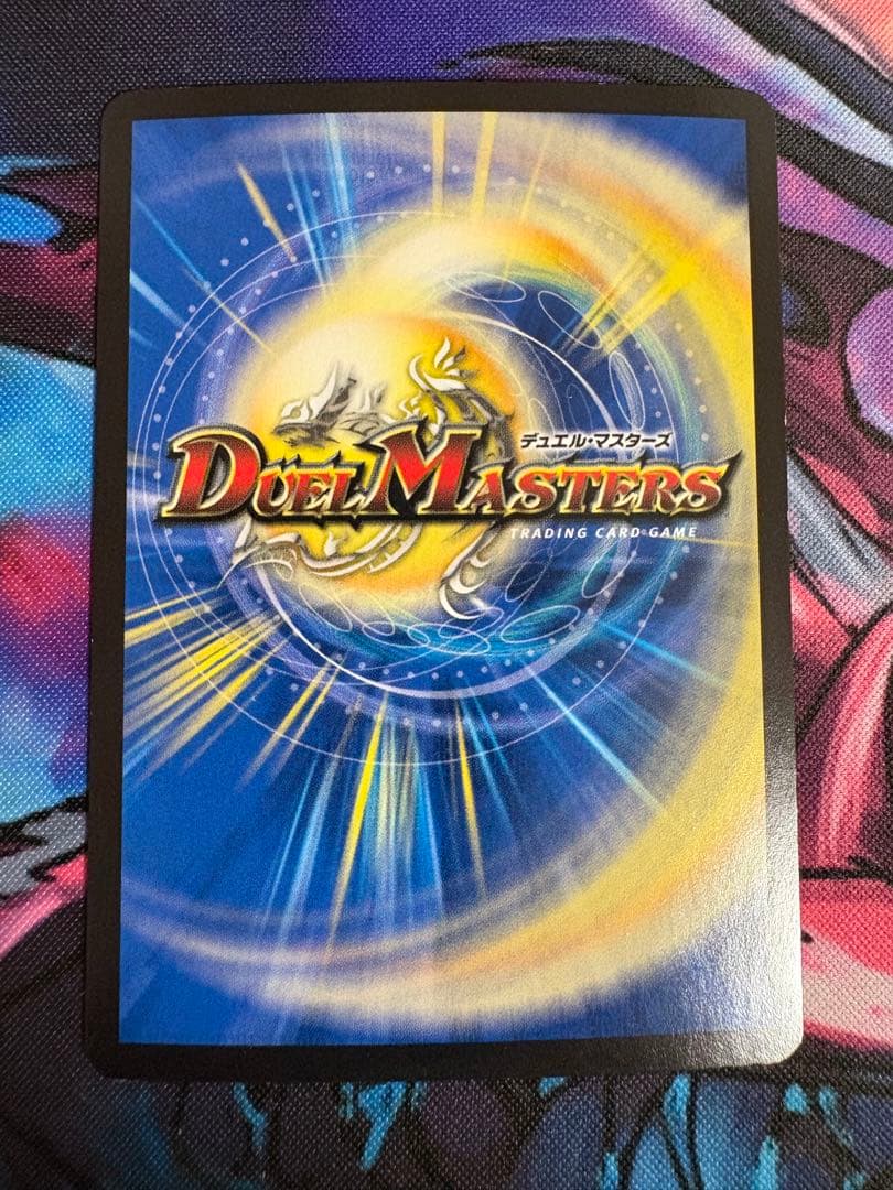 4Cゼーロ デッキ