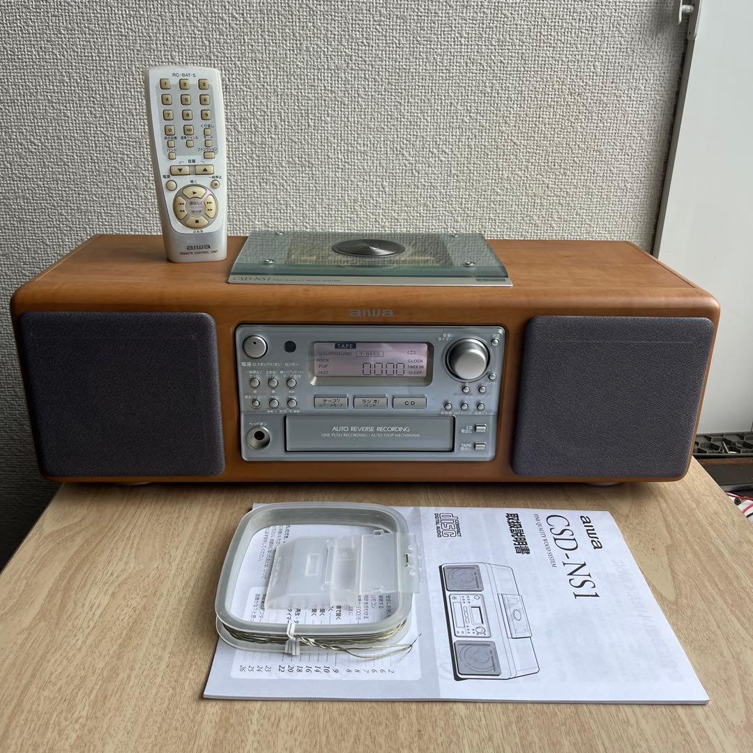 その他 aiwa CSD-NS1