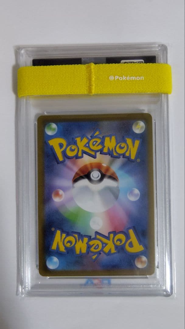 2023 ポケモンカード エーフィ nagaba プロモ　【PSA10】