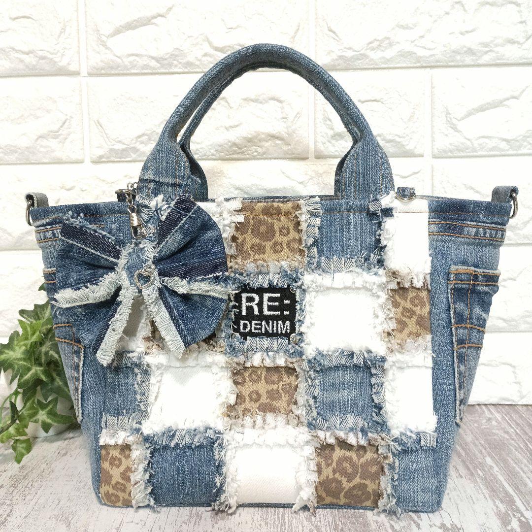 リメイクデニム★ヒョウ柄MIXフリンジトートバッグ＋ショルダーセット