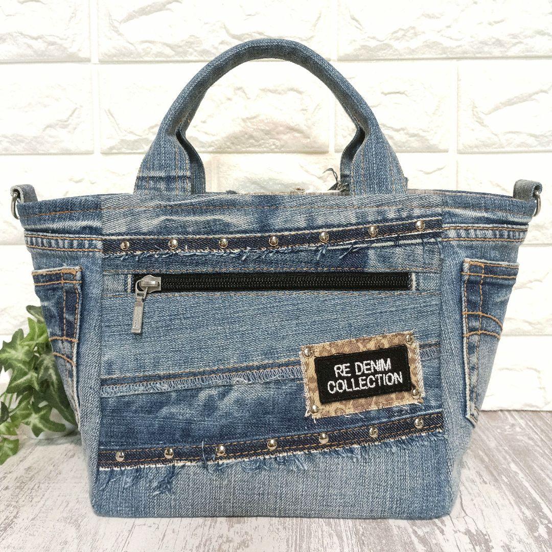 リメイクデニム★ヒョウ柄MIXフリンジトートバッグ＋ショルダーセット