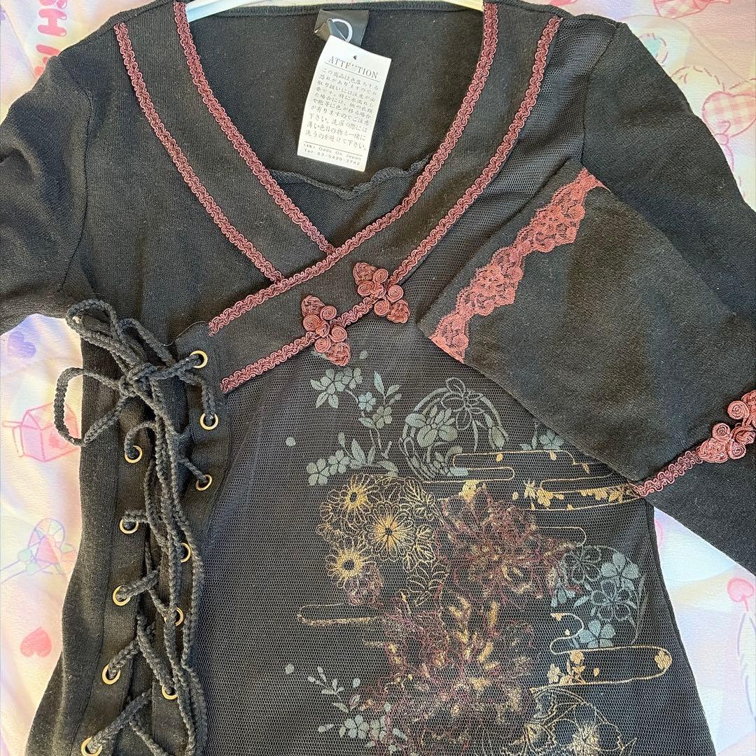 オッズオン　Ozz On 編み上げ着物風和風セーター　カットソー　新品