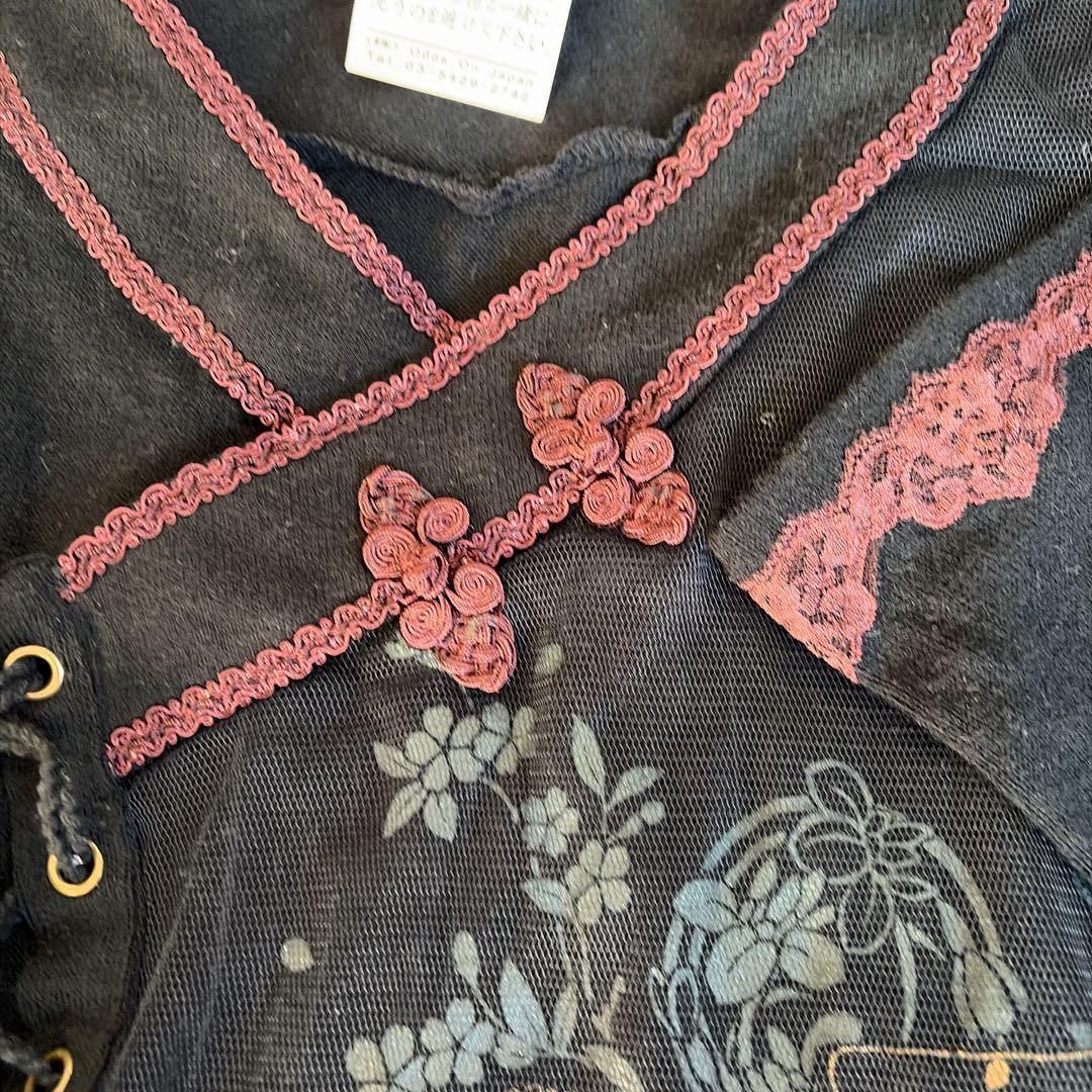 オッズオン　Ozz On 編み上げ着物風和風セーター　カットソー　新品