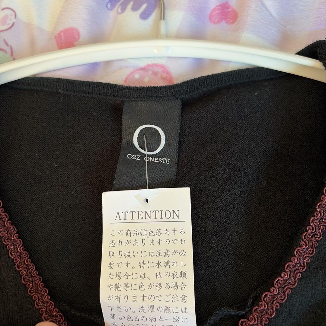 オッズオン　Ozz On 編み上げ着物風和風セーター　カットソー　新品