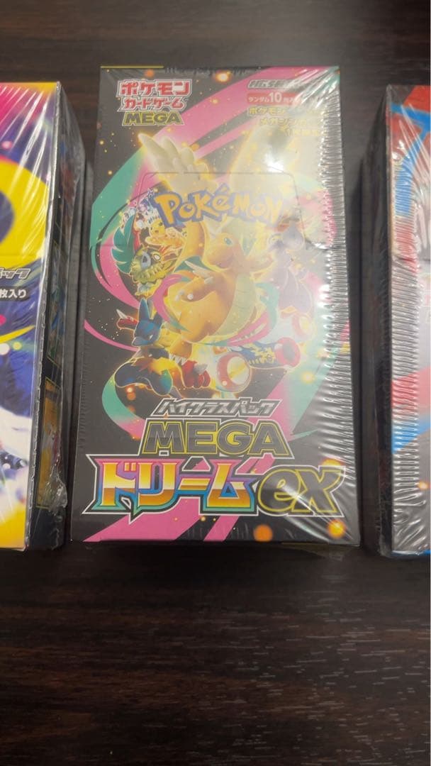 ポケモンカードbox メガドリームメガシンフォニアメガブレイブ 各1BOX
