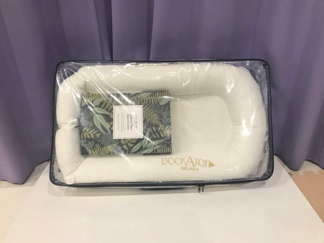 DockATot Deluxe+ ドッカトット　スペアカバーセット