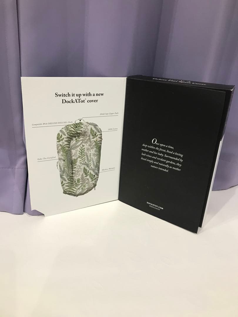 DockATot Deluxe+ ドッカトット　スペアカバーセット